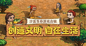 爸爸当家嘉宾阵容