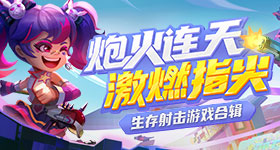 建议不要给自己的人生加重量