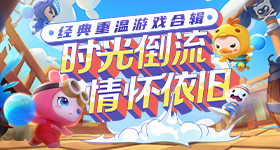 金高银淡极生艳