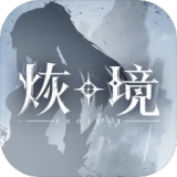 家业云包场乱成一锅粥了